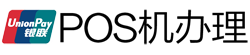 翠峦POS机办理